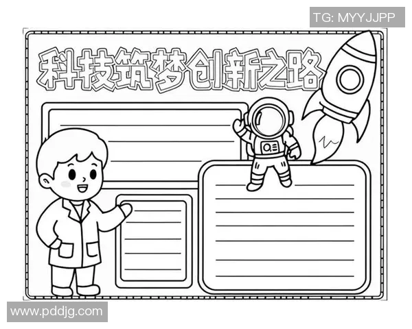 于德豪的创新之路与未来展望：探索科技与人文的完美结合